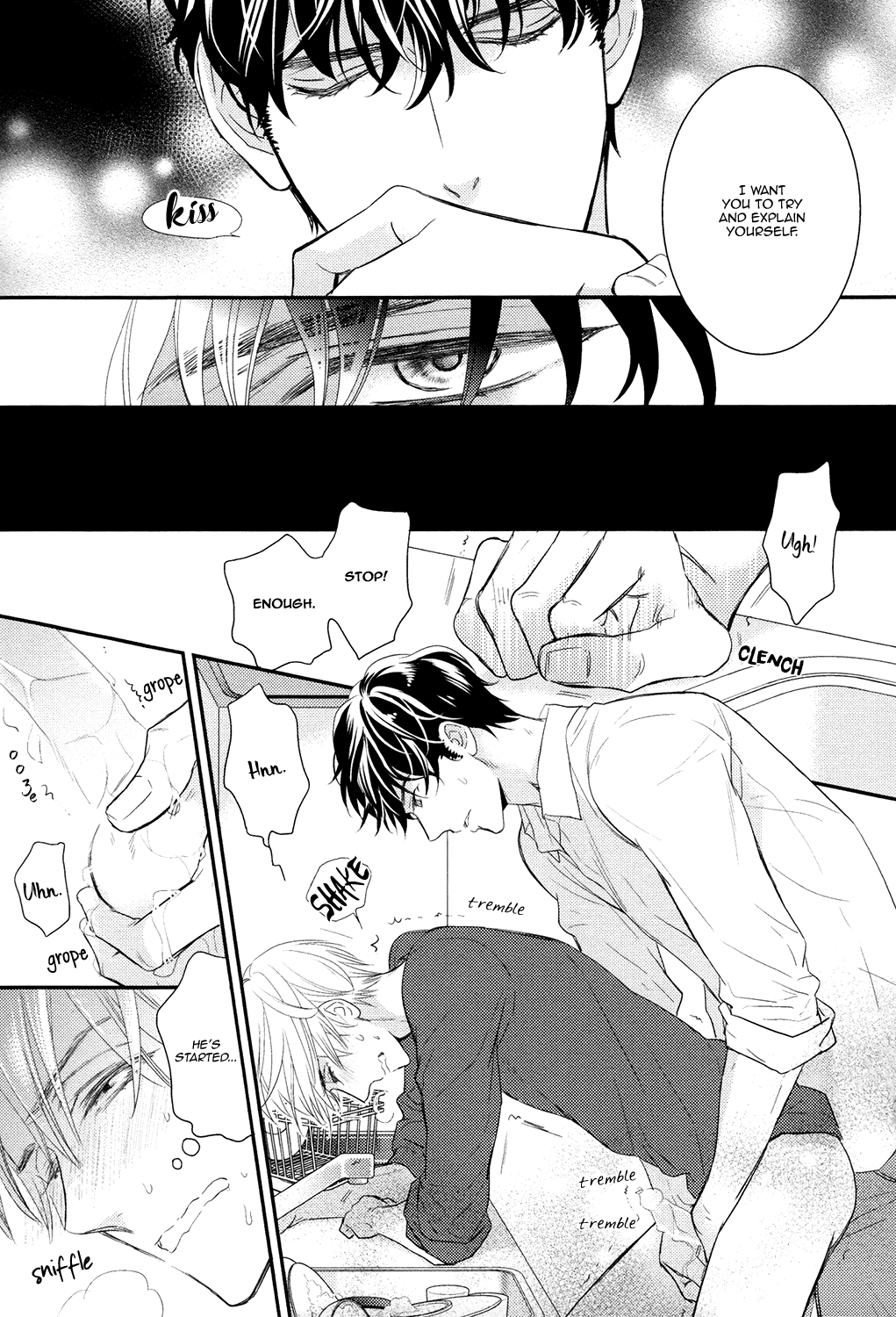 Gozen 0-ji no Ookami Koushi Vol. 1 Ch. 2 第17页
