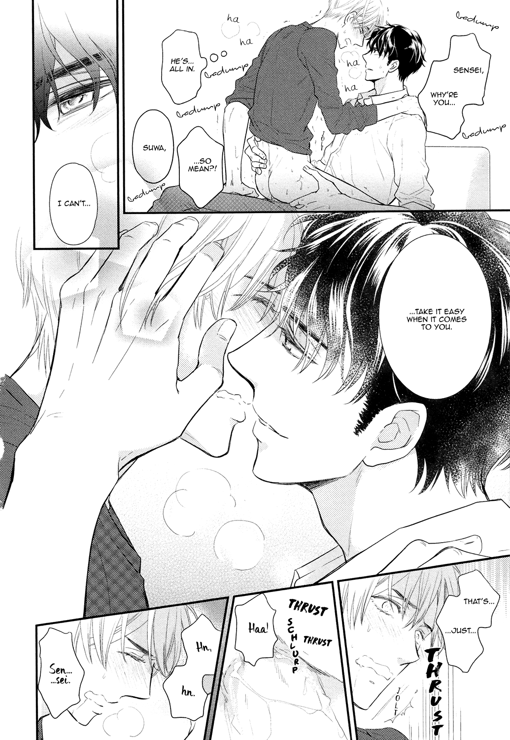 Gozen 0-ji no Ookami Koushi Vol. 1 Ch. 2 第24页