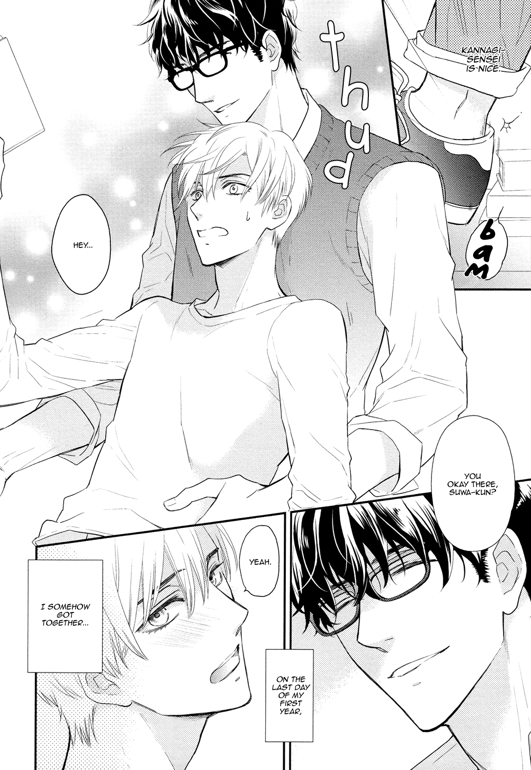 Gozen 0-ji no Ookami Koushi Vol. 1 Ch. 2 第4页