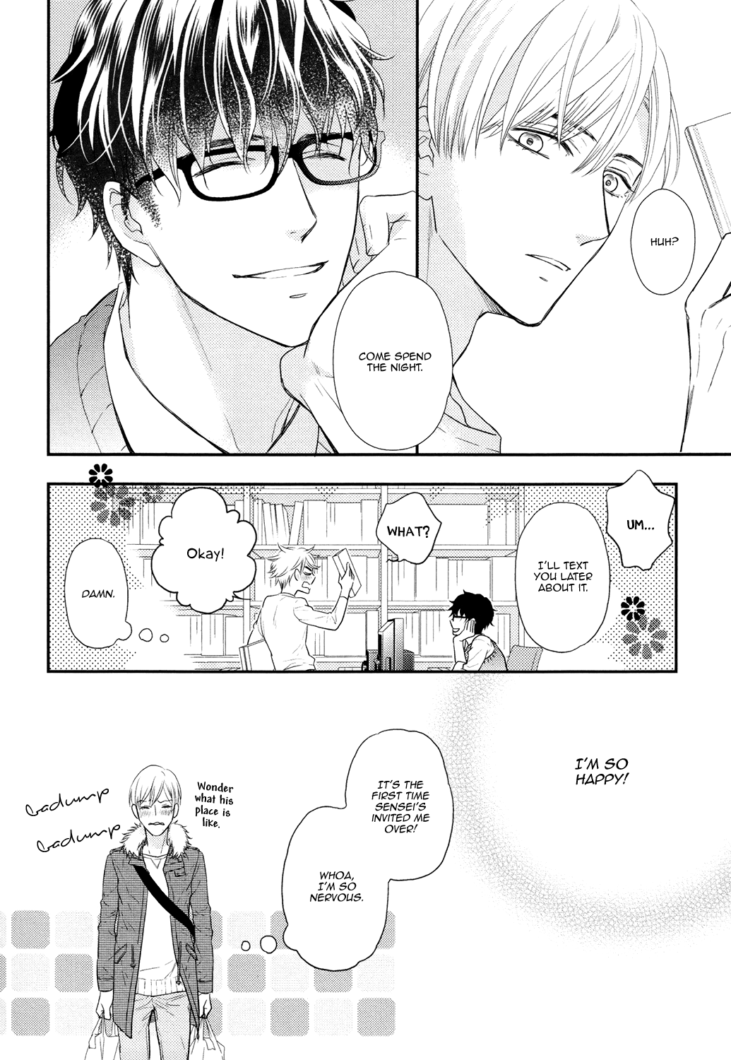 Gozen 0-ji no Ookami Koushi Vol. 1 Ch. 2 第6页