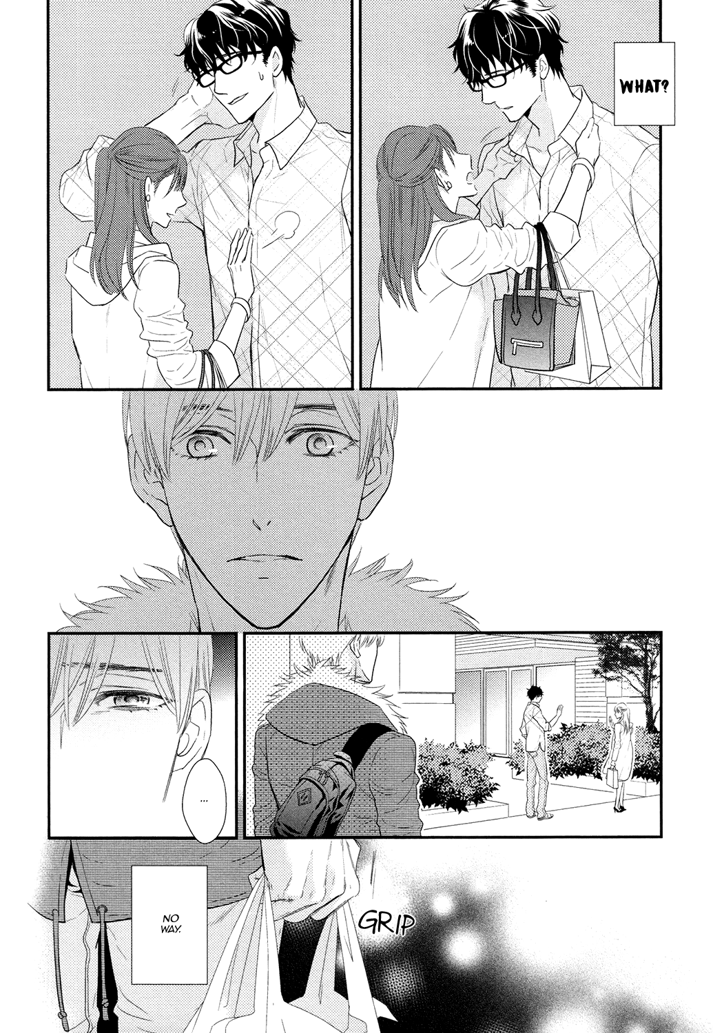 Gozen 0-ji no Ookami Koushi Vol. 1 Ch. 2 第8页