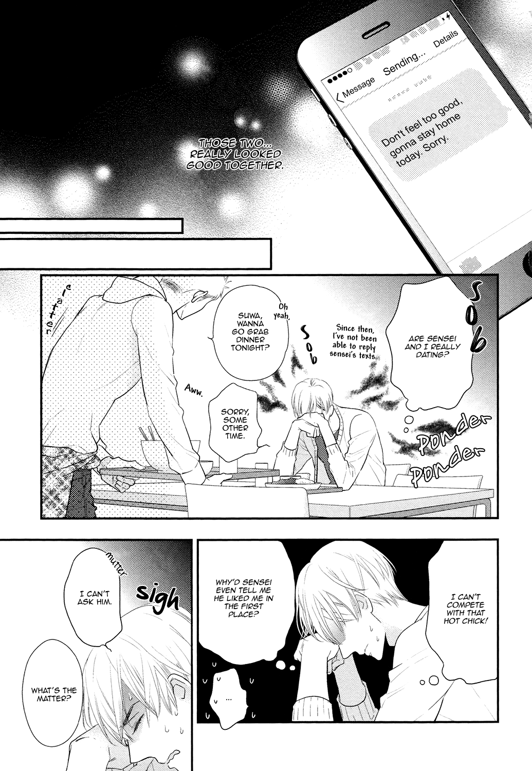 Gozen 0-ji no Ookami Koushi Vol. 1 Ch. 2 第9页
