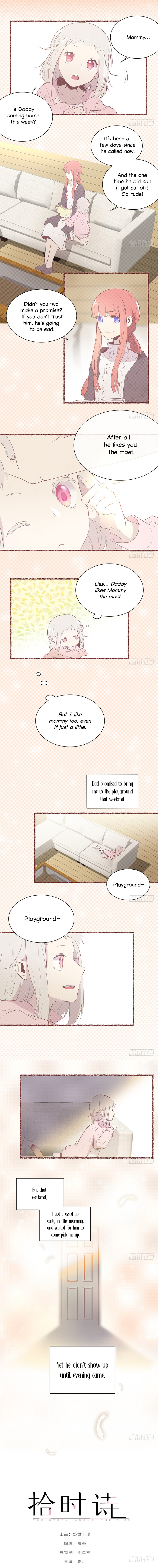 The Story About Time Ch. 3 第2页