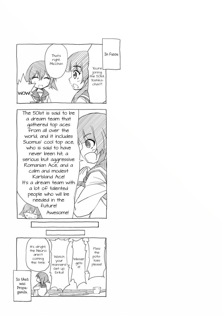 Strike Witches: 501st Joint Fighter Wing Take Off! The 1st Fighter 第13页