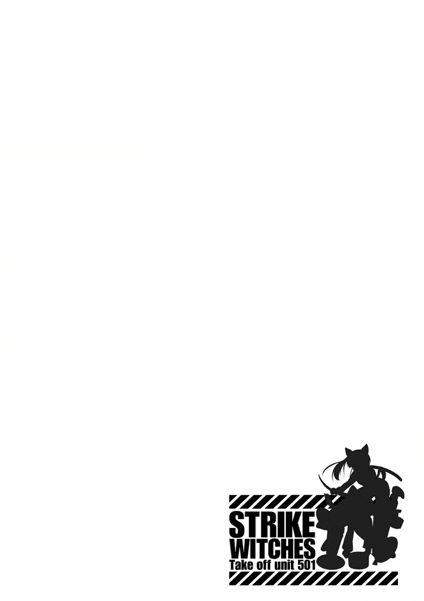 Strike Witches: 501st Joint Fighter Wing Take Off! The 1st Fighter 第14页