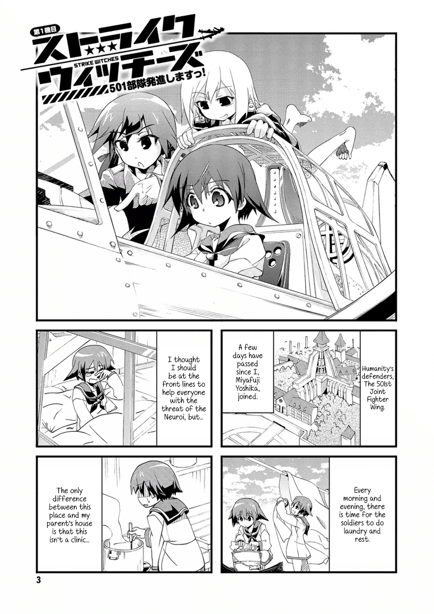Strike Witches: 501st Joint Fighter Wing Take Off! 第5页