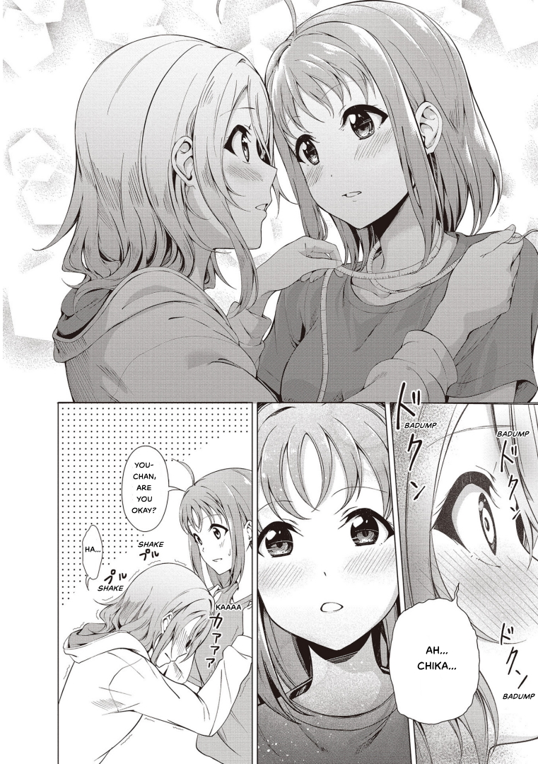 Love Live! Sunshine!! Comic Anthology: Sweet Lily Because I Love You (Daisuki Dakara) 第13页
