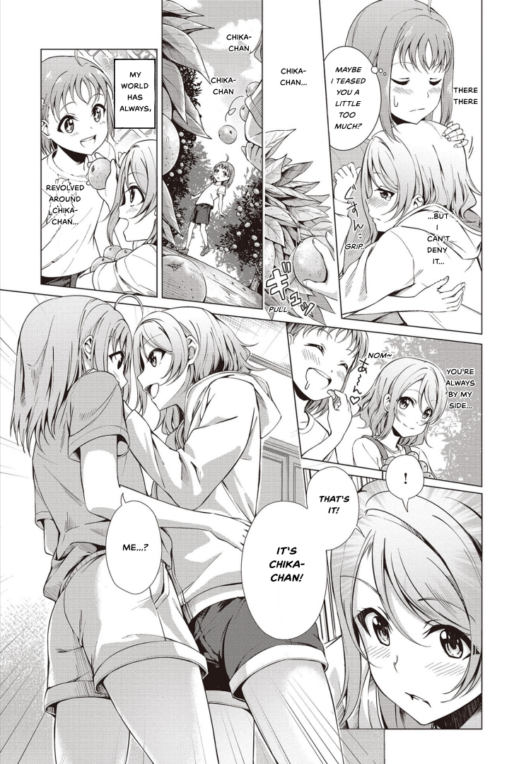Love Live! Sunshine!! Comic Anthology: Sweet Lily Because I Love You (Daisuki Dakara) 第14页