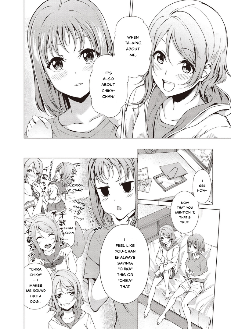 Love Live! Sunshine!! Comic Anthology: Sweet Lily Because I Love You (Daisuki Dakara) 第15页