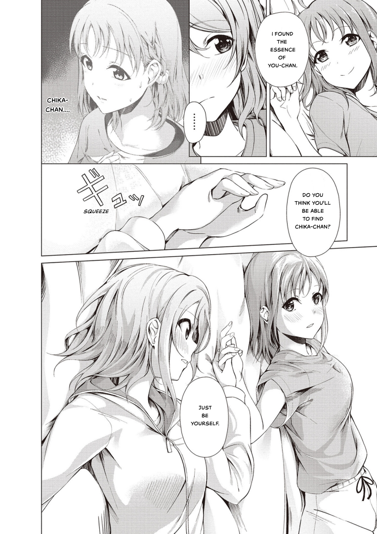 Love Live! Sunshine!! Comic Anthology: Sweet Lily Because I Love You (Daisuki Dakara) 第17页