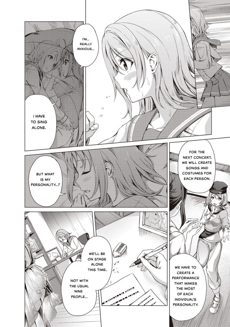 Love Live! Sunshine!! Comic Anthology: Sweet Lily Because I Love You (Daisuki Dakara) 第23页