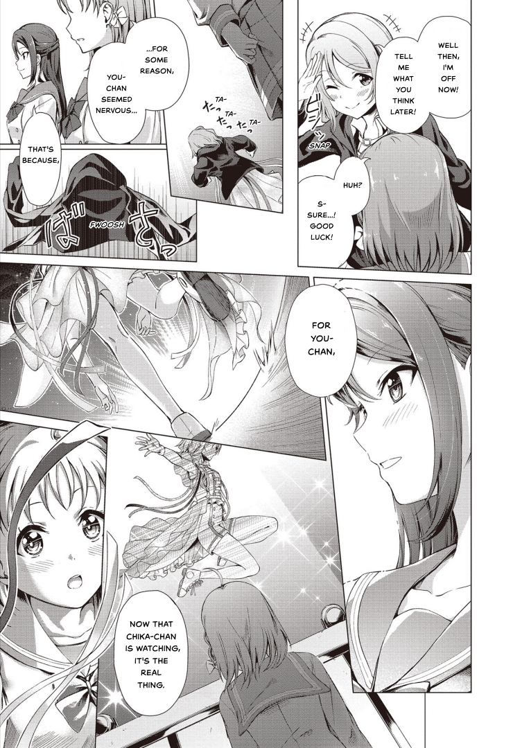 Love Live! Sunshine!! Comic Anthology: Sweet Lily Because I Love You (Daisuki Dakara) 第26页