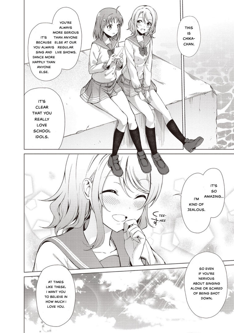 Love Live! Sunshine!! Comic Anthology: Sweet Lily Because I Love You (Daisuki Dakara) 第32页