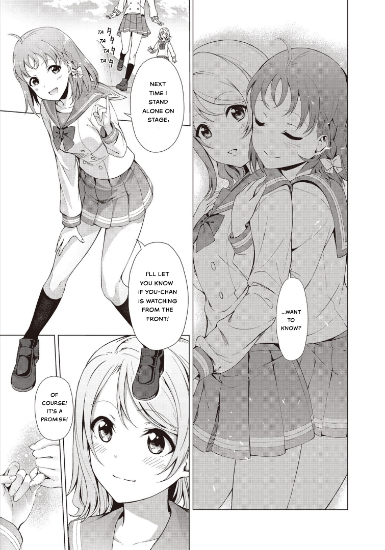 Love Live! Sunshine!! Comic Anthology: Sweet Lily Because I Love You (Daisuki Dakara) 第35页