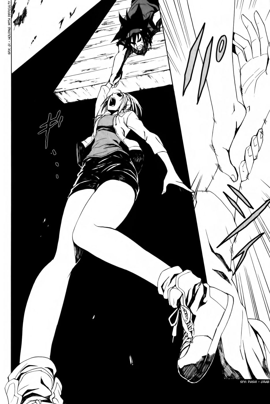 Phi Brain: Puzzle of God Vol. 1 Ch. 2 第20页
