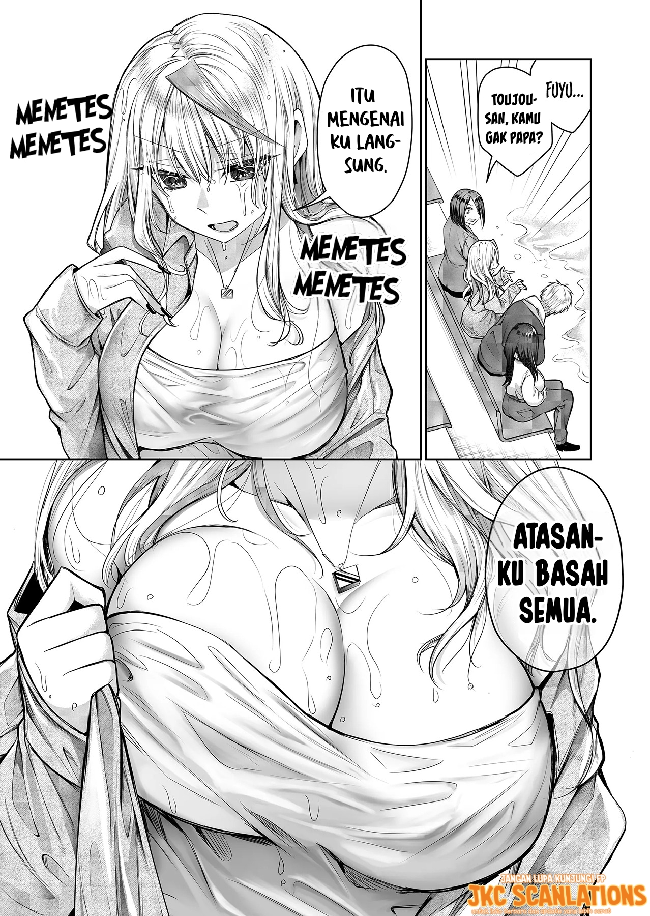 Gal Yome no Himitsu Vol. 1 Ch. 4 第13页