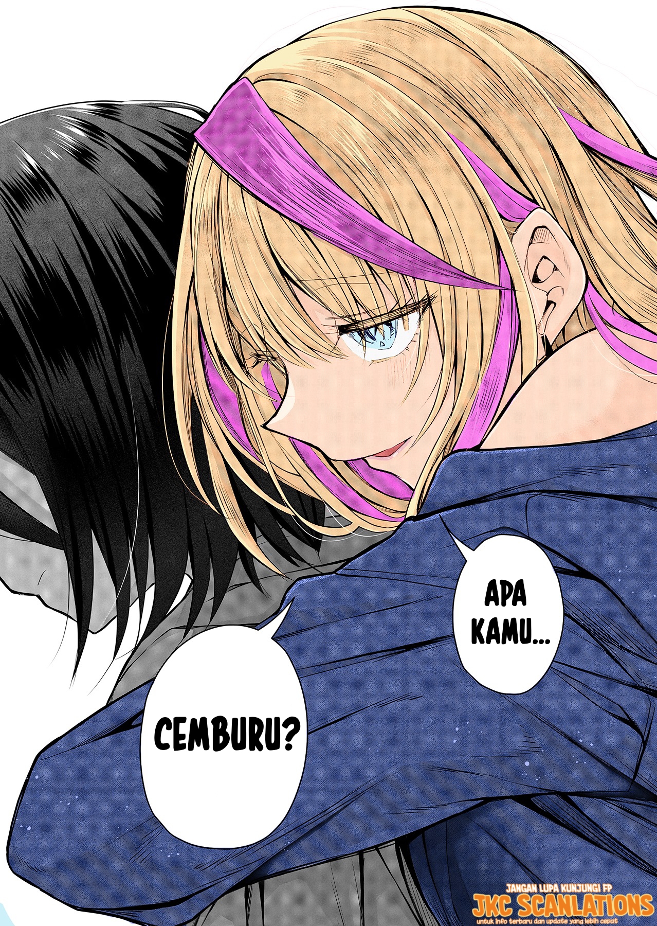Gal Yome no Himitsu Vol. 1 Ch. 4 第16页