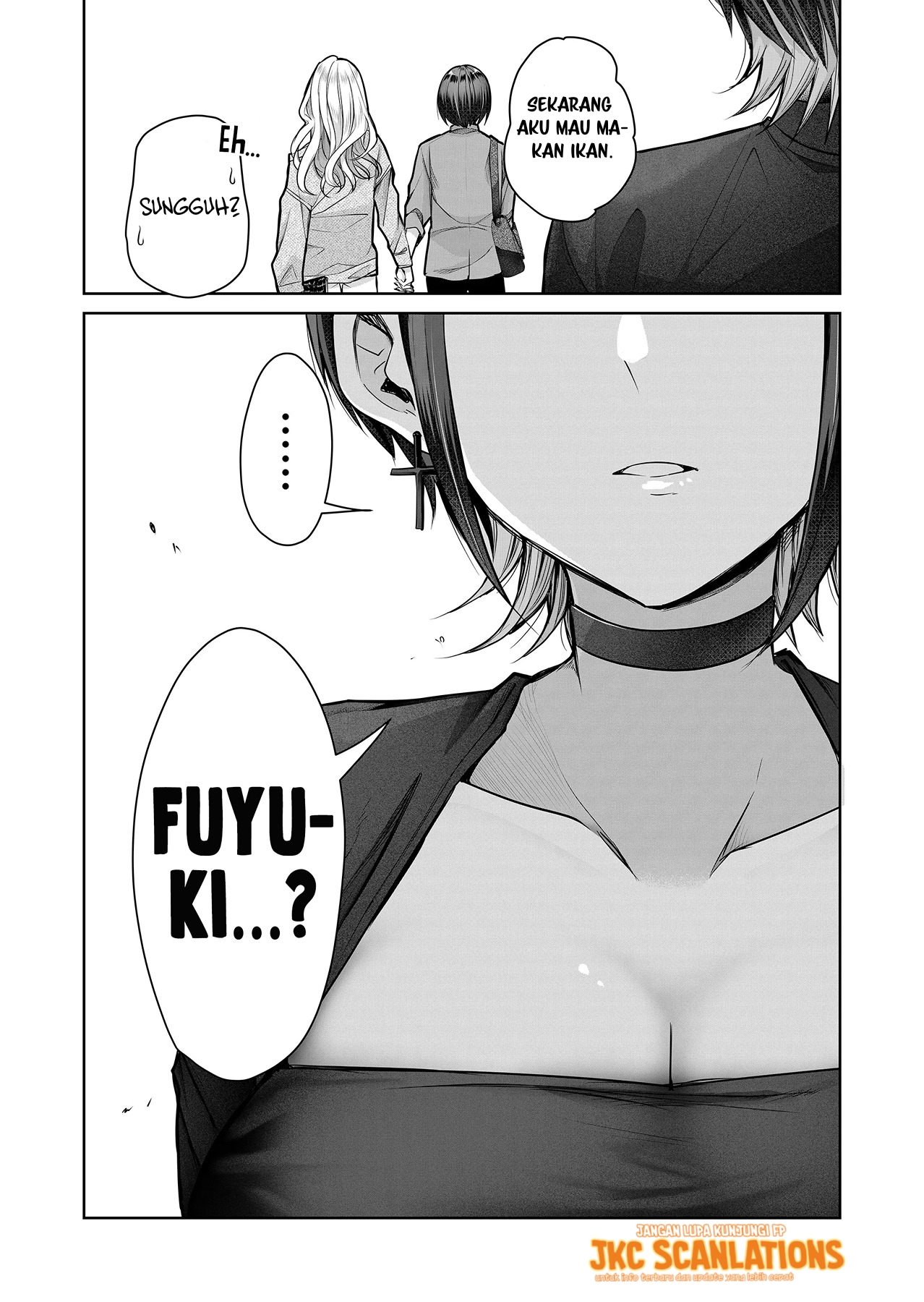 Gal Yome no Himitsu Vol. 1 Ch. 4 第19页