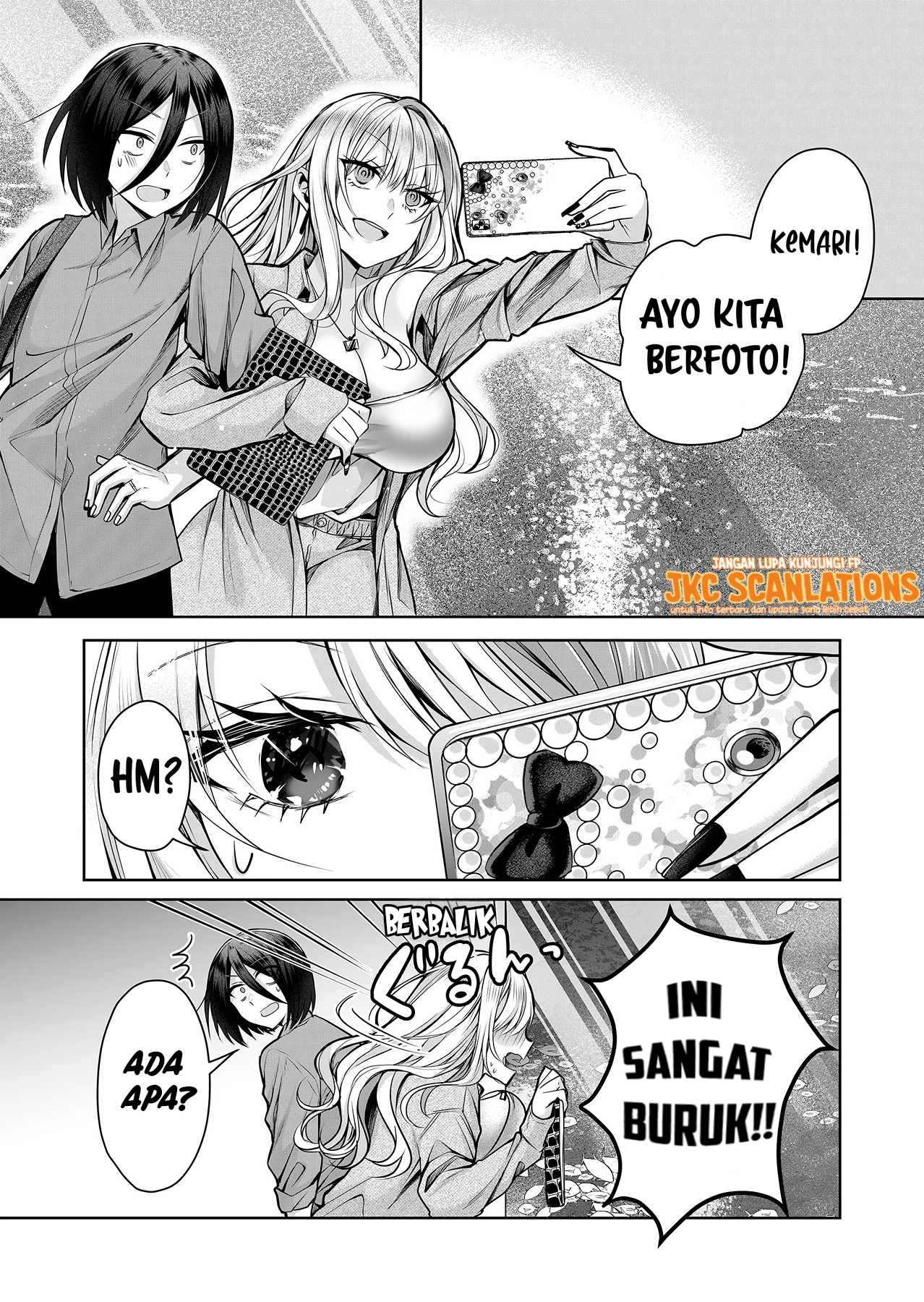 Gal Yome no Himitsu Vol. 1 Ch. 4 第7页