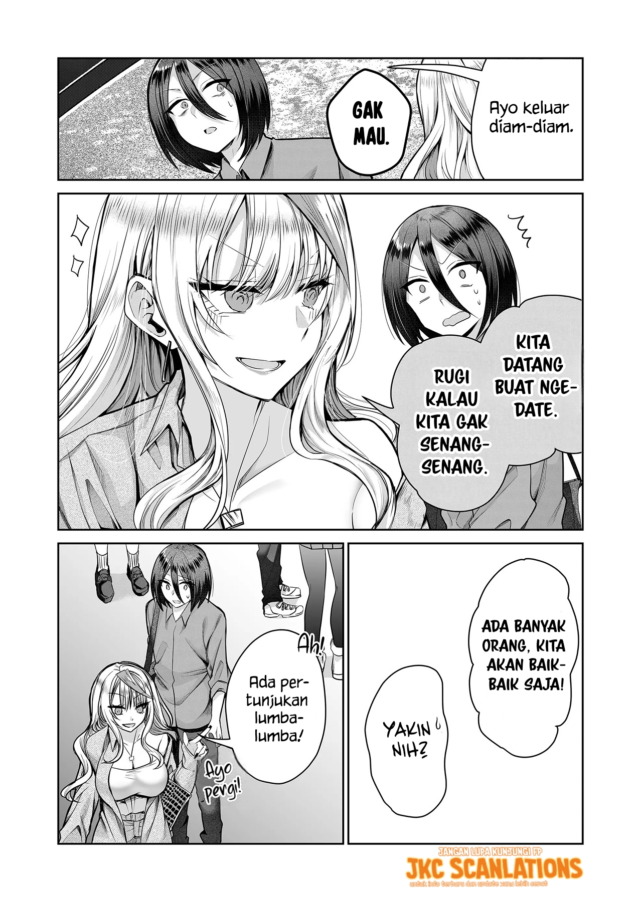 Gal Yome no Himitsu Vol. 1 Ch. 4 第9页