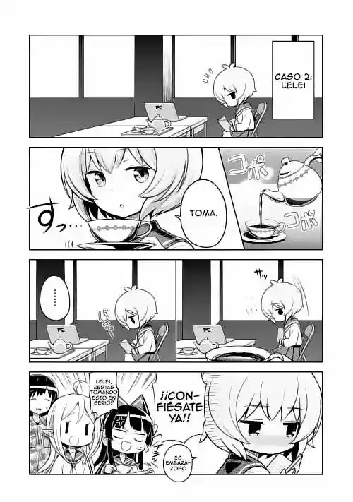 GATE! Ch. 1 第9页