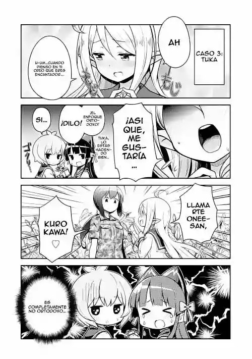 GATE! Ch. 1 第10页