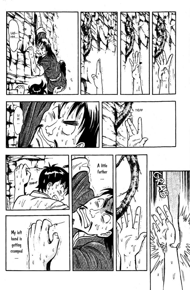 New Kung Fu Boy The Waterfall 第21页