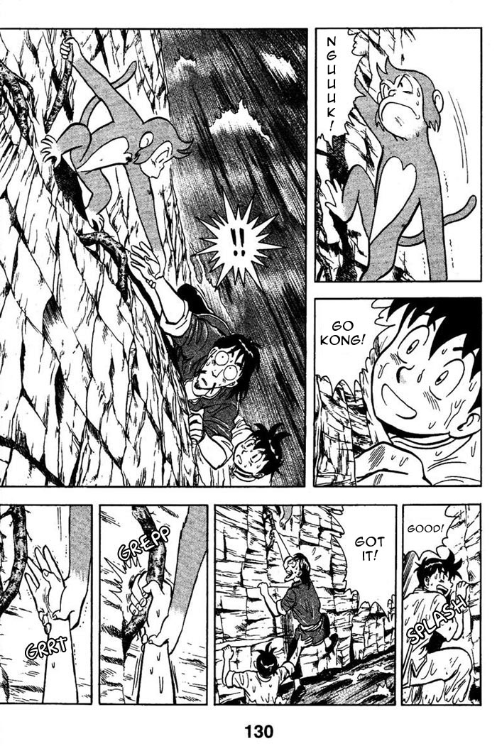 New Kung Fu Boy The Waterfall 第22页