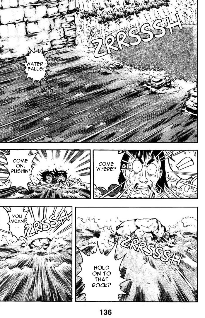 New Kung Fu Boy The Waterfall 第28页
