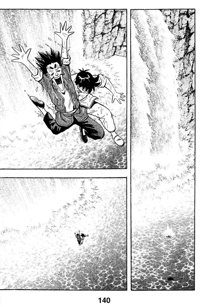 New Kung Fu Boy The Waterfall 第31页