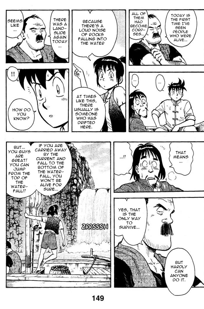 New Kung Fu Boy The Waterfall 第40页