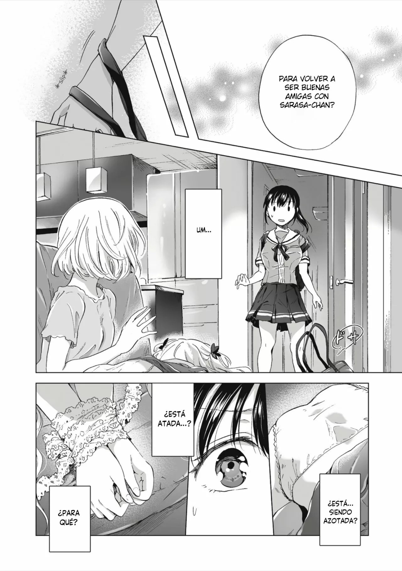Yuri SM de Futari no Kimochi wa Tsunagarimasu ka? Vol. 1 Ch. 1 第13页