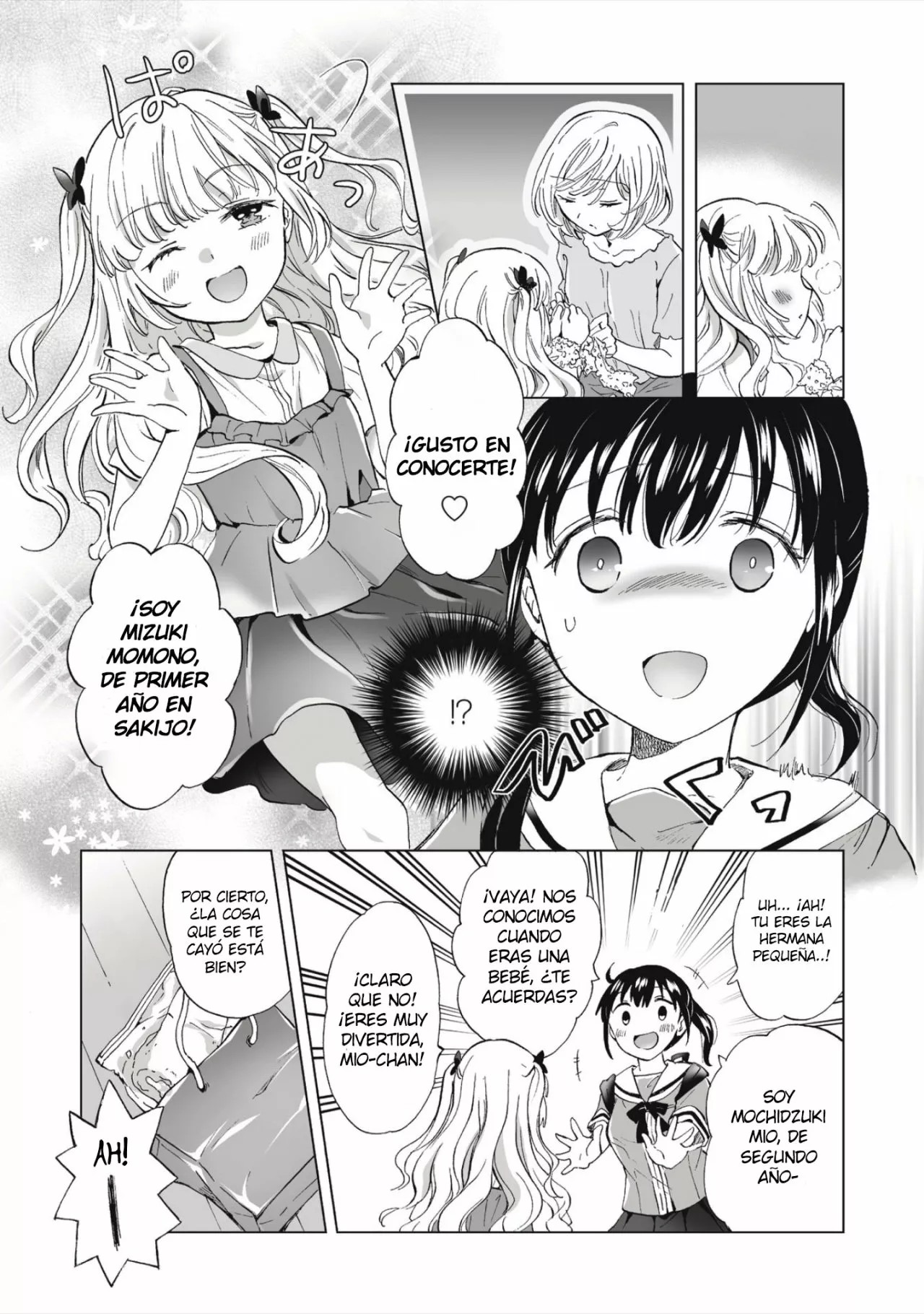 Yuri SM de Futari no Kimochi wa Tsunagarimasu ka? Vol. 1 Ch. 1 第14页