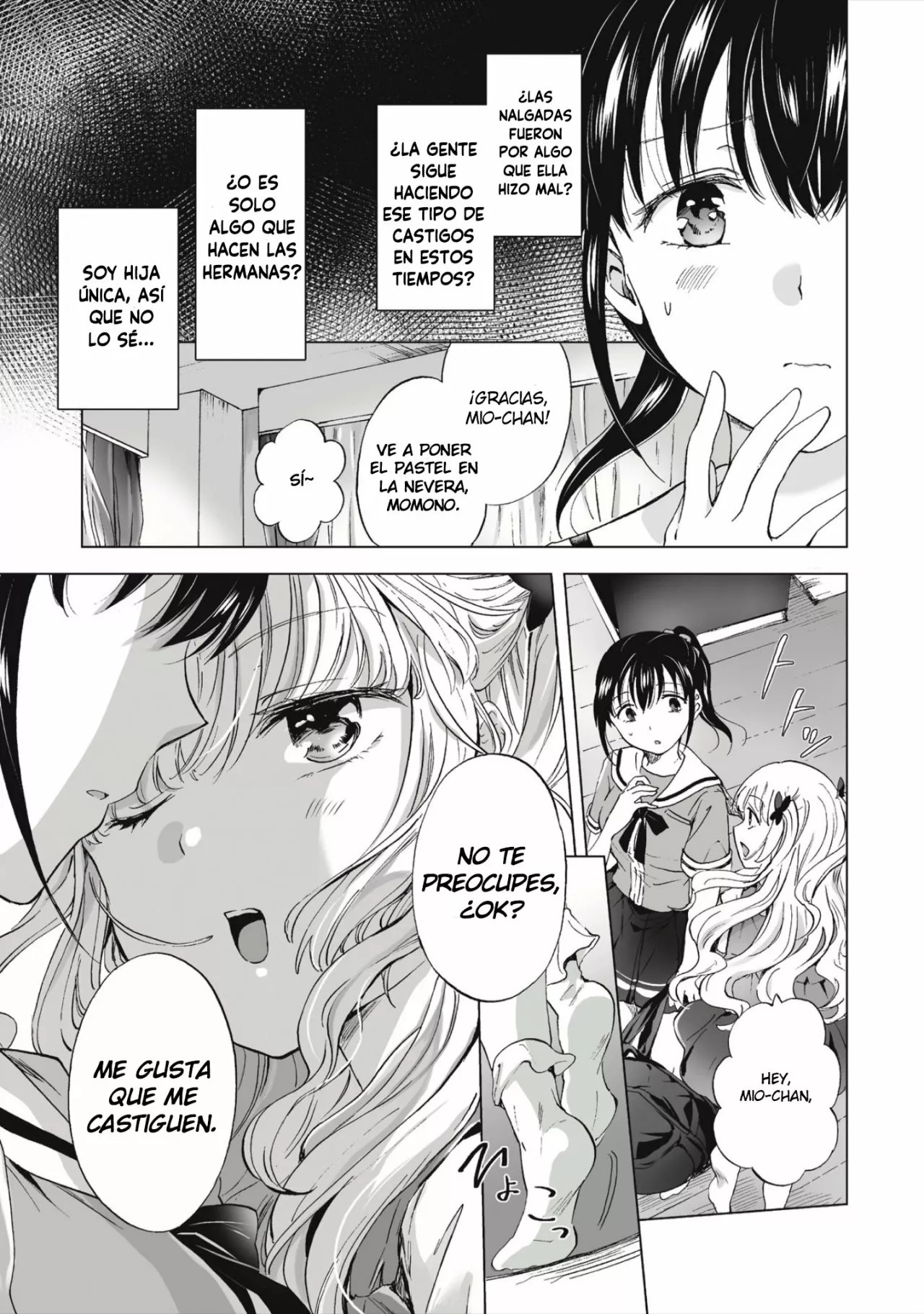 Yuri SM de Futari no Kimochi wa Tsunagarimasu ka? Vol. 1 Ch. 1 第16页
