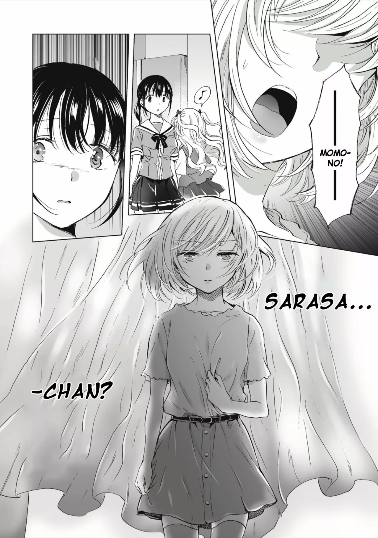 Yuri SM de Futari no Kimochi wa Tsunagarimasu ka? Vol. 1 Ch. 1 第17页