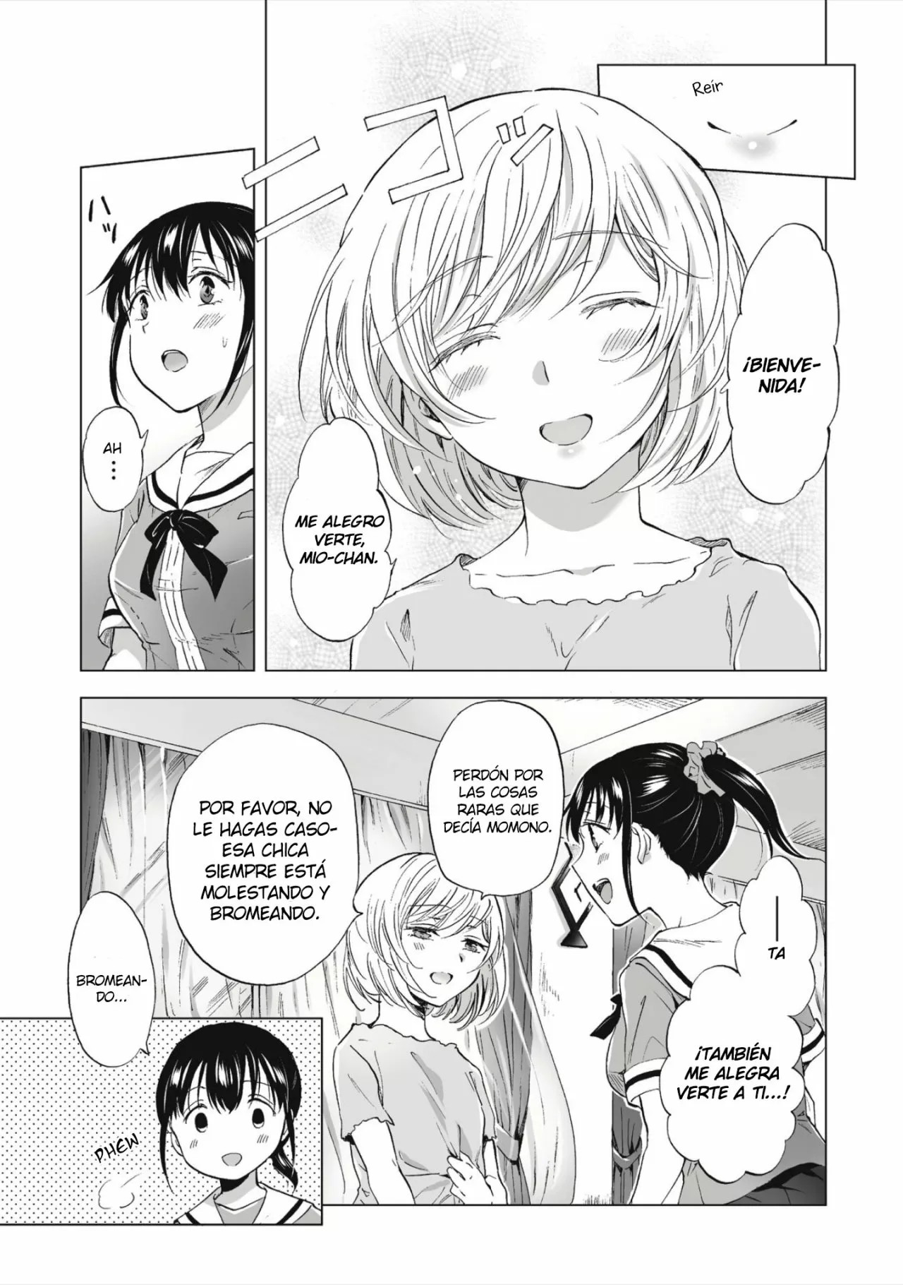 Yuri SM de Futari no Kimochi wa Tsunagarimasu ka? Vol. 1 Ch. 1 第18页