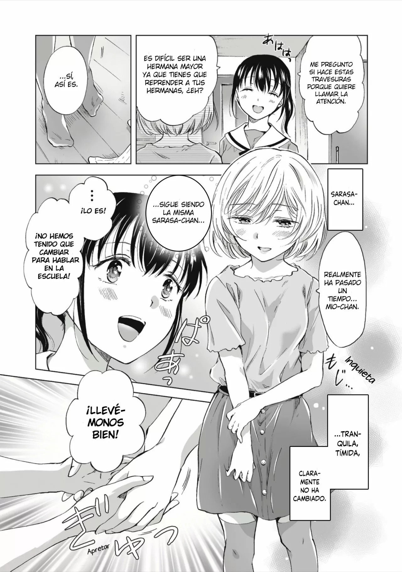 Yuri SM de Futari no Kimochi wa Tsunagarimasu ka? Vol. 1 Ch. 1 第19页