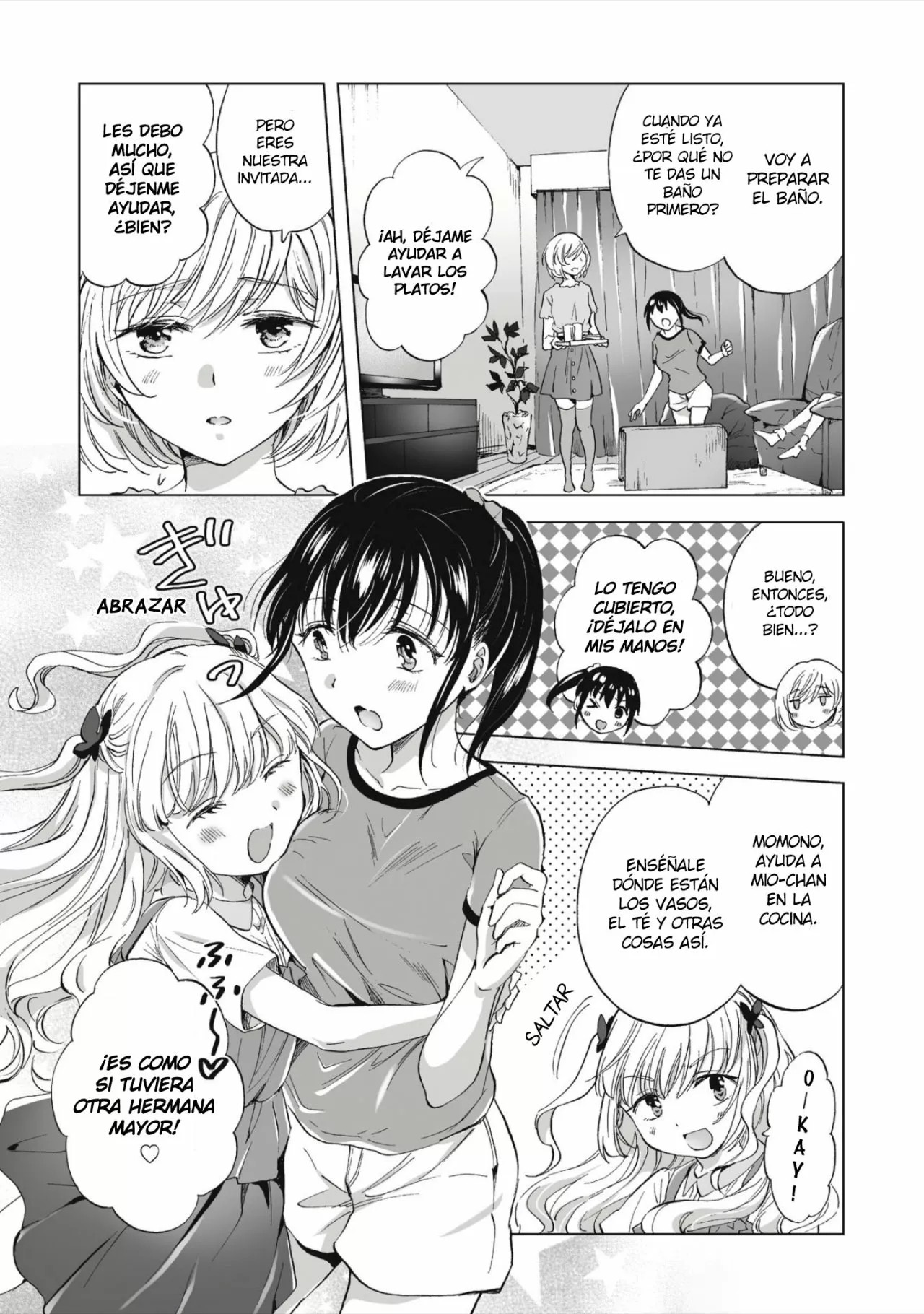 Yuri SM de Futari no Kimochi wa Tsunagarimasu ka? Vol. 1 Ch. 1 第22页