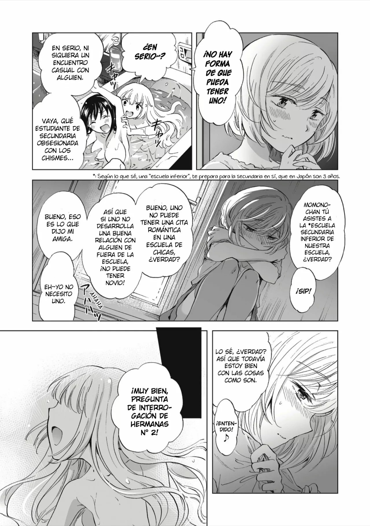 Yuri SM de Futari no Kimochi wa Tsunagarimasu ka? Vol. 1 Ch. 1 第25页