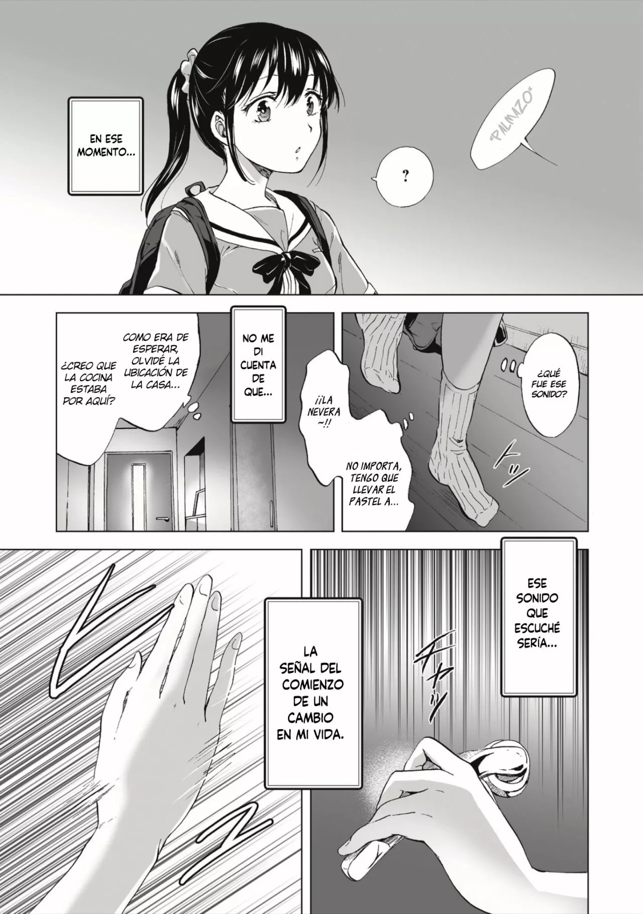 Yuri SM de Futari no Kimochi wa Tsunagarimasu ka? Vol. 1 Ch. 1 第7页