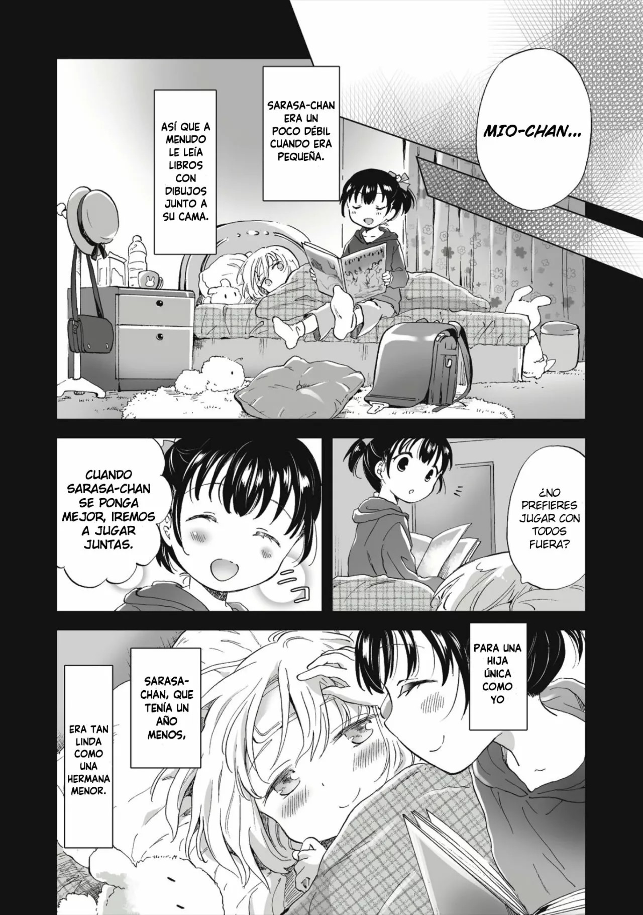 Yuri SM de Futari no Kimochi wa Tsunagarimasu ka? Vol. 1 Ch. 1 第9页
