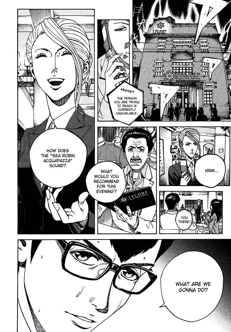 Bambino! Secondo A Smiling Face 第2页