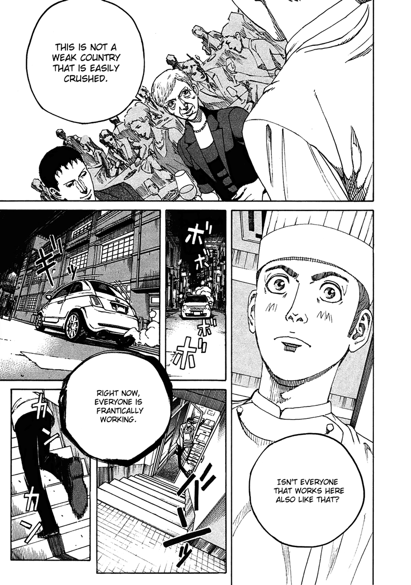 Bambino! Secondo A Smiling Face 第11页