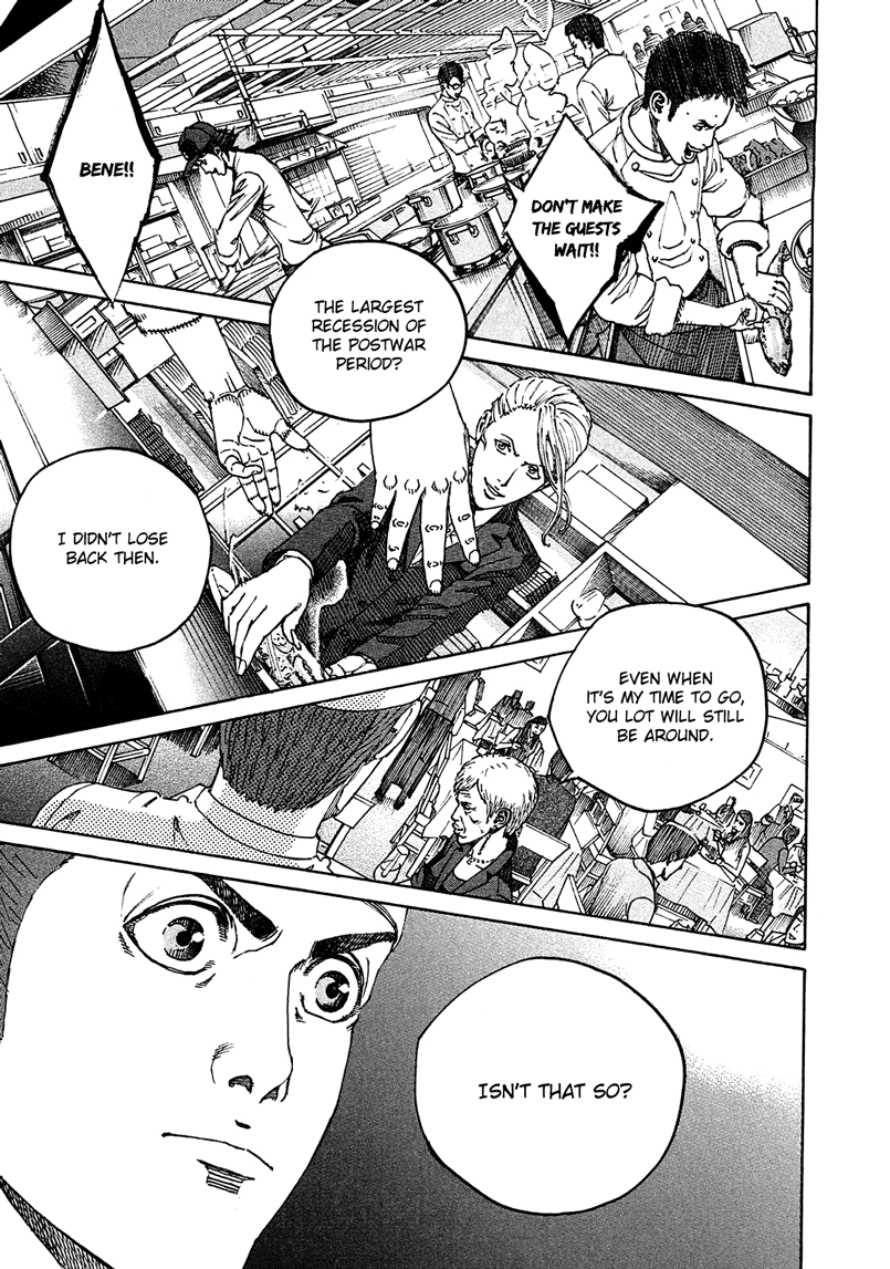 Bambino! Secondo A Smiling Face 第13页