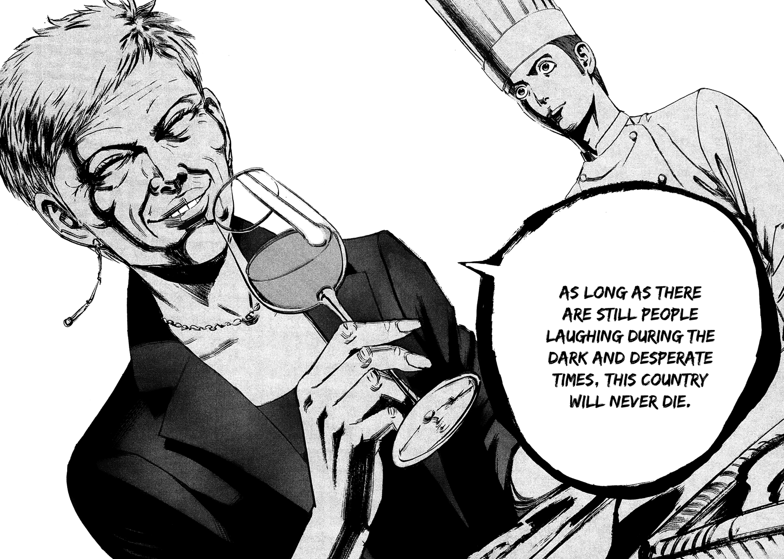 Bambino! Secondo A Smiling Face 第14页