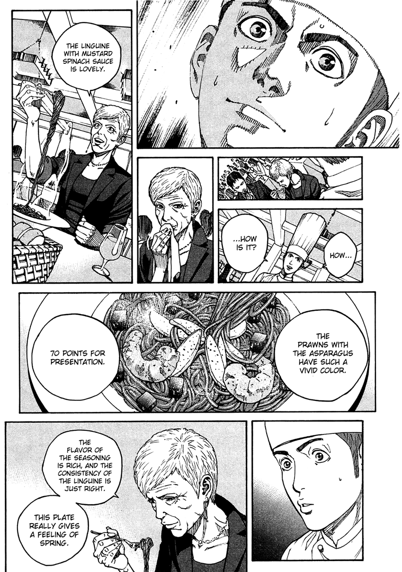 Bambino! Secondo A Smiling Face 第5页