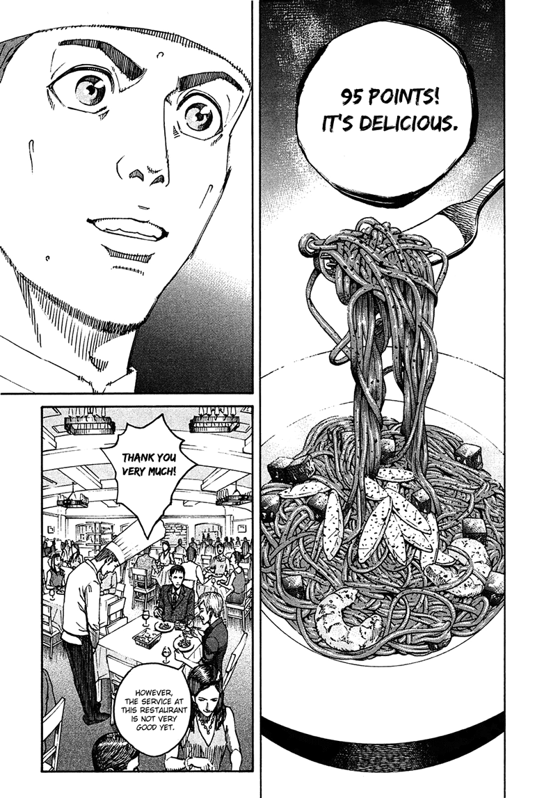 Bambino! Secondo A Smiling Face 第6页
