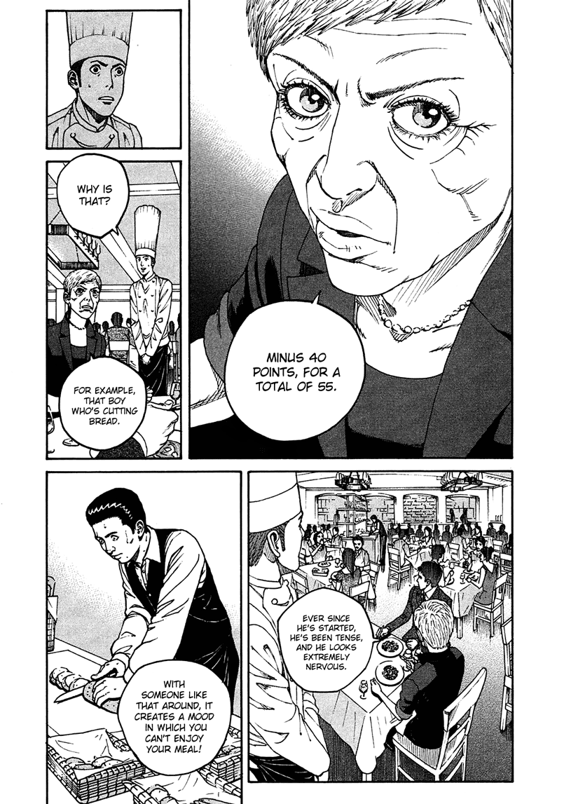 Bambino! Secondo A Smiling Face 第7页