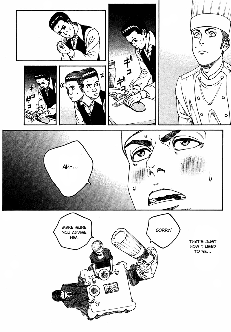Bambino! Secondo A Smiling Face 第8页