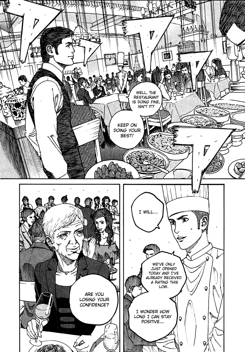 Bambino! Secondo A Smiling Face 第9页